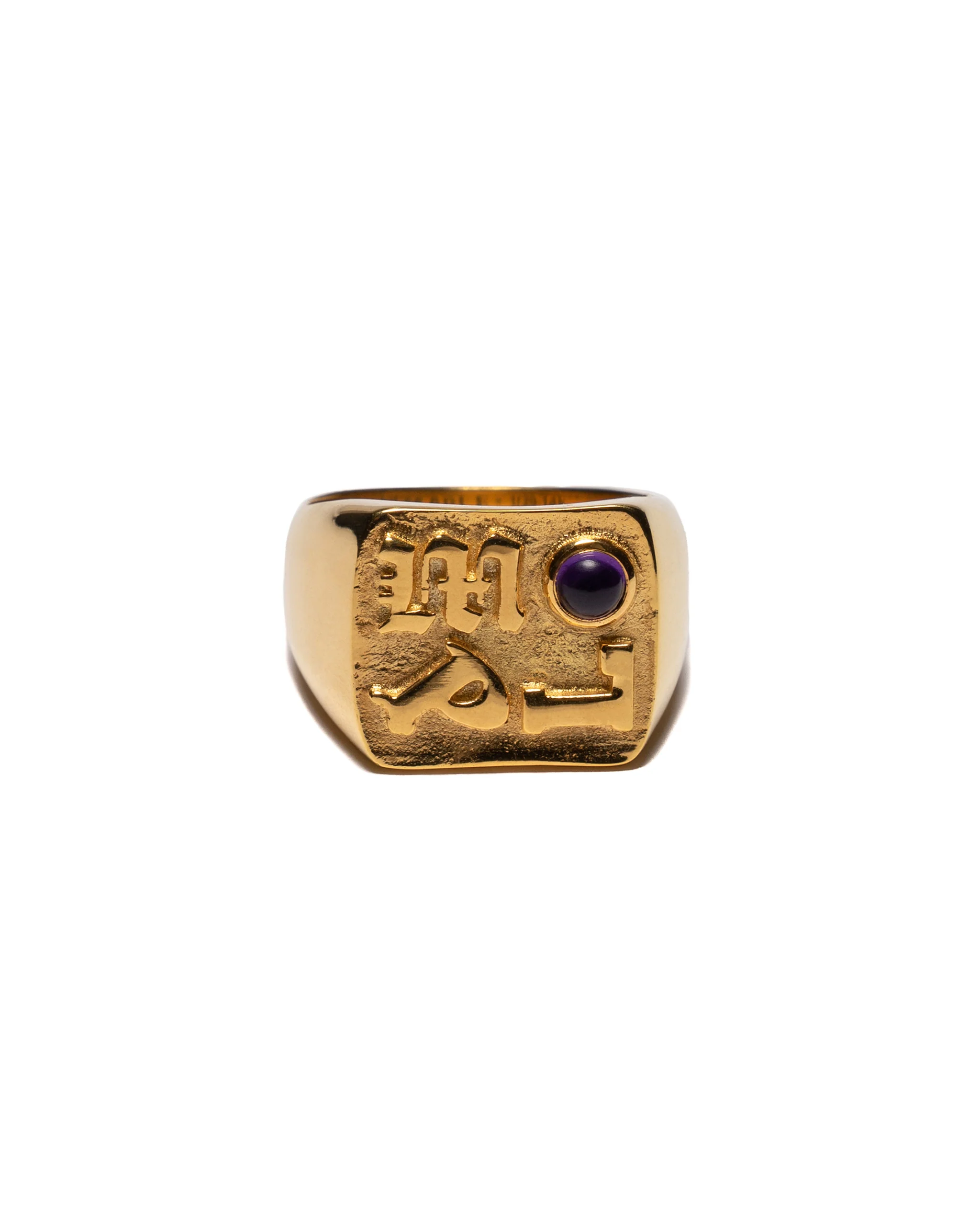 MPL Signet (14K Gold/Amethyst)
