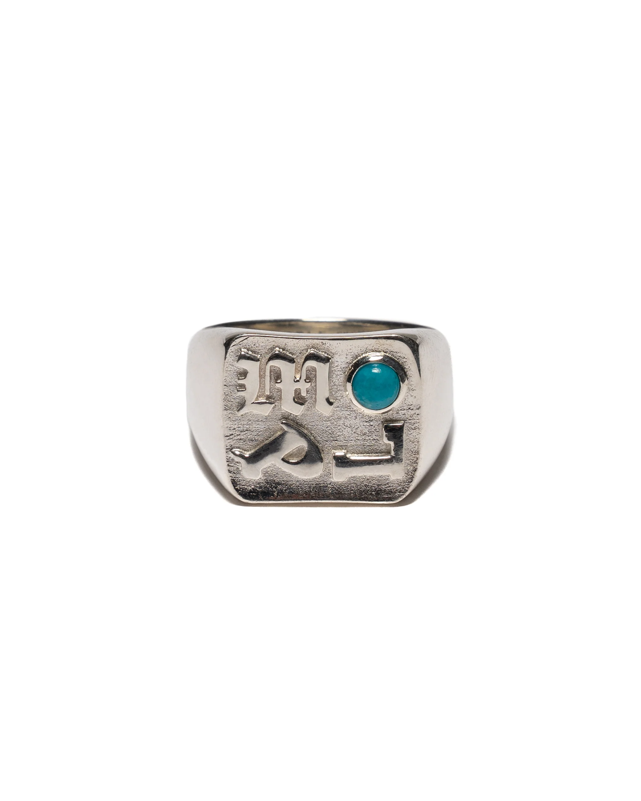 MPL Signet (Silver 925/Turquoise)